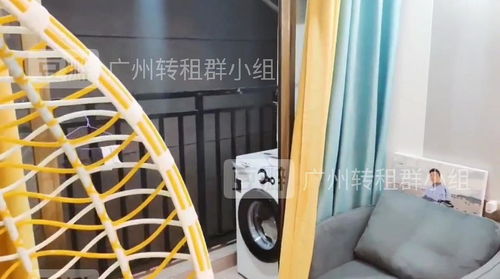 【番禺钟村转租】精品公寓单间，拎包入住，交通便利